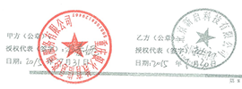 上(shàng)海(hǎi)元教教育