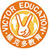 維克多(duō)教育