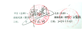 三創客教育