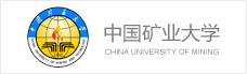 中國(guó)礦業(yè)大(dà)學