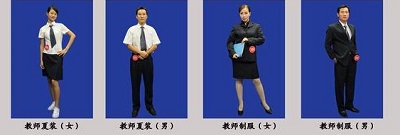 網校(xiào)課程錄制(zhì)著(zhe)裝