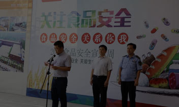 北(běi)京麥迪瑞健科(kē)技(jì)發展有(yǒu)限公司