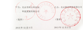 航空(kōng)工(gōng)業(yè)信息中心
