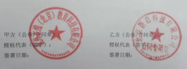 中國(guó)礦業(yè)大(dà)學