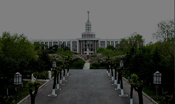黑(hēi)龍江省中醫(yī)藥大(dà)學