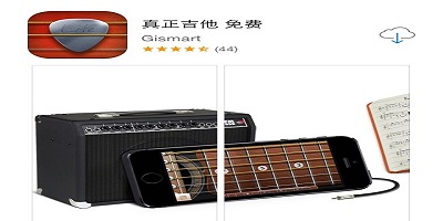 手機(jī)學習(xí)APP