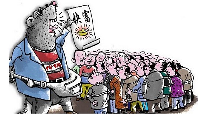 傳銷盯上(shàng)在線教育
