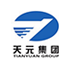 天元建設集團有(yǒu)限公司