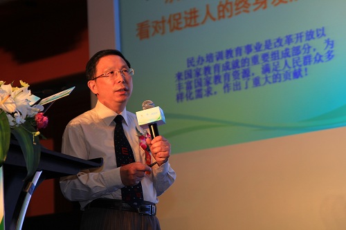 在線培訓：終生(shēng)教育的(de)福音(yīn)