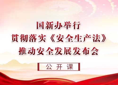 課程預覽