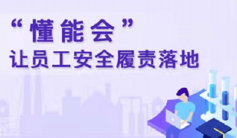 課程預覽