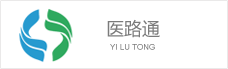 醫(yī)路(lù)通(tōng)