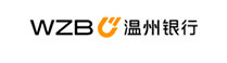 溫州銀(yín)行(xíng)