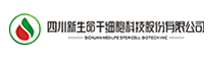 新生(shēng)命