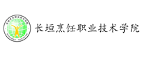 河(hé)南(nán)長(cháng)垣烹饪職業(yè)技(jì)術(shù)學院