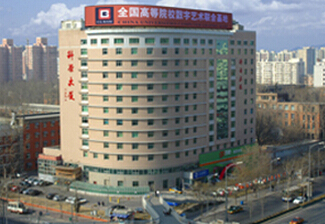 首都(dōu)師(shī)範科(kē)技(jì)園