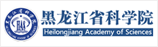 黑(hēi)龍江省科(kē)學院